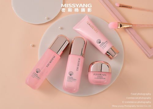 鄭州密斯楊攝影 護膚品、化妝品與家用電器的電商產品拍攝之道