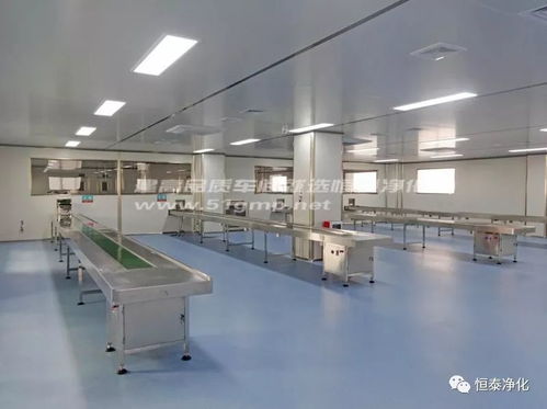 碧思特十萬(wàn)級(jí)凈化車間 化妝品OEM工廠GMP車間規(guī)劃全攻略